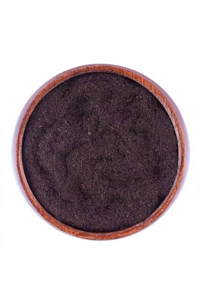 alatar بذور ريحان خواجة إبراهيم 250 غرام