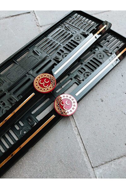 Pi Dekorasyon Plakalık Lazer Kesim Pleksi (2 Adet) CC FORS KİŞİYE ÖZEL PLAKAL...