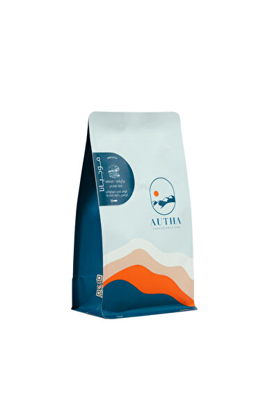 AUTHA ROASTERY Mogiana 250g - Brazil - Dried