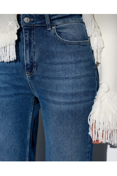 Dilvin Paçası Dikişsiz Likralı Geniş Pantolon