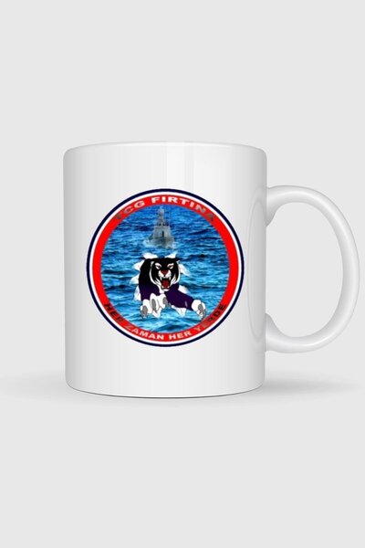 Bahriyeli Collection Tcg Storm P347 Designed Mug Cup
