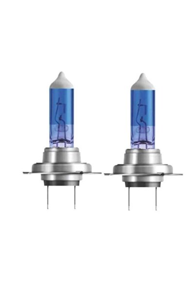 BZRSH Set de 2 becuri auto halogen H7, 12V, 100W, 5000K, BZRSH, lumină albă
