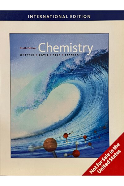 DAR الكيمياء