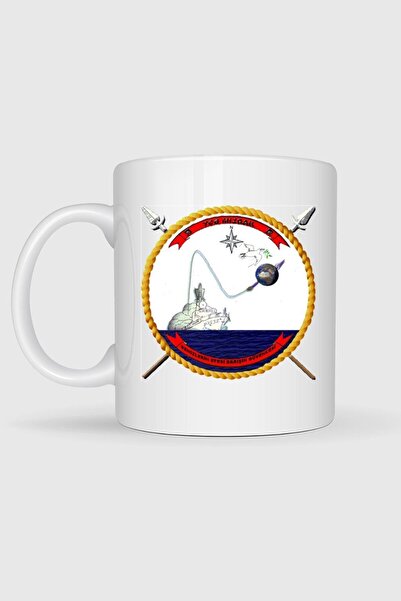 Bahriyeli Collection Tcg Spear P332 Designed Mug Cup