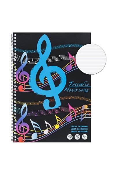 ANTBRO A4 Music Notebook, 40 Sheets, musical ruling, metal spiral