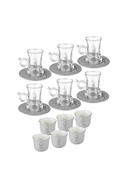 Dania Luxury 18-piece silver-engraved dinnerware set (tea cups + coffee cups + tea saucers)