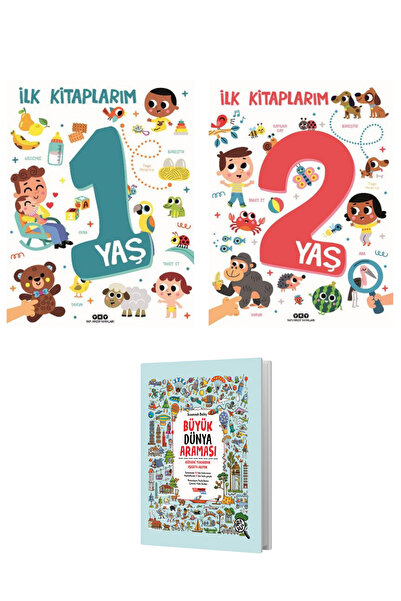 Yapı Kredi Yayınları My First Books 1 and 2 Age Set (Big World Search Gift)