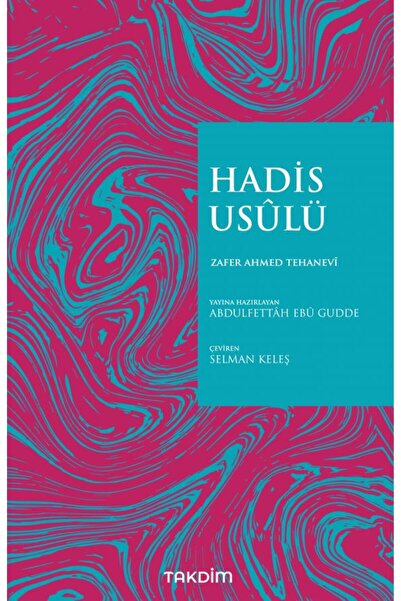 Hadis Usülü