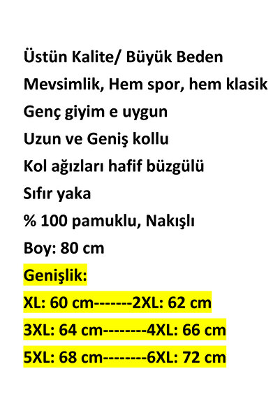 anne moda ankara ελαφρύ , Ανώτερης ποιότητας, 100% βαμβάκι, Τόσο αθλητικό όσο και κλασικό, συνδυασμός υφασμάτων , Κεντημένο, Κομψό και Φανταστικό