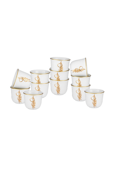 Dania Luxury coffee cup set - 12 pieces with elegant gold engraving