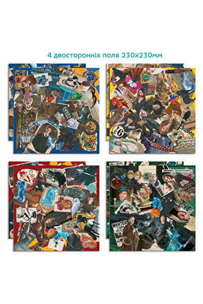 Dodo Board game - Harry Potter