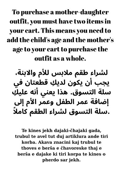 bigiyin Ribbed Knit Children's Pajama Set Women's Pajama Set Mother & Daughter Pajama Set