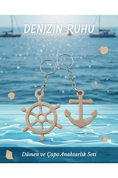 Cosmic Star Rudder and Anchor Keychain Set |   Special Design Bag Ornament with Real Wood Texture and Natural Look