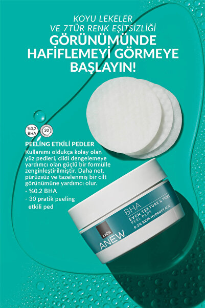 AVON Anew BHA Cilt Tonu Görünümünü Düzgünleştiren Peeling Etkili Pedler
