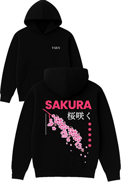VSRN Hanorac negru supradimensionat cu glugă, cu imprimeu design Sakura Pink