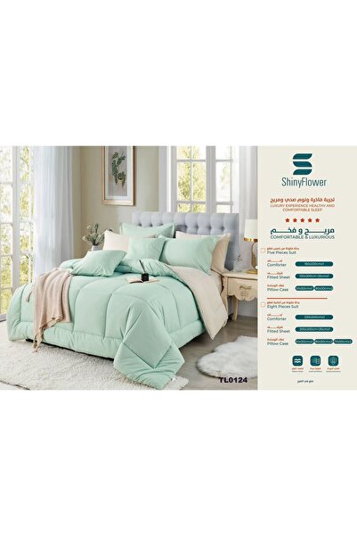 ShinyFlower Winter Comforter Set with Fixed Cotton Filling, Microfiber Fabric, 8 Pieces, Double Size 240x220 cm