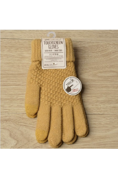renkli çiçekler Women's Gloves Winter Touch Screen Gloves Warm Stretch Knitted Women's Gloves