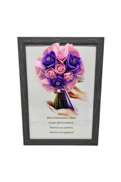 T&M Personalizare Tablou in rama A4 (30x21 cm) - "Stiu ca Dumnezeu e Sfant" -...