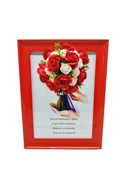 T&M Personalizare Tablou înrămat A4 (30x21 cm) - Știu că Dumnezeu este Sfânt,...