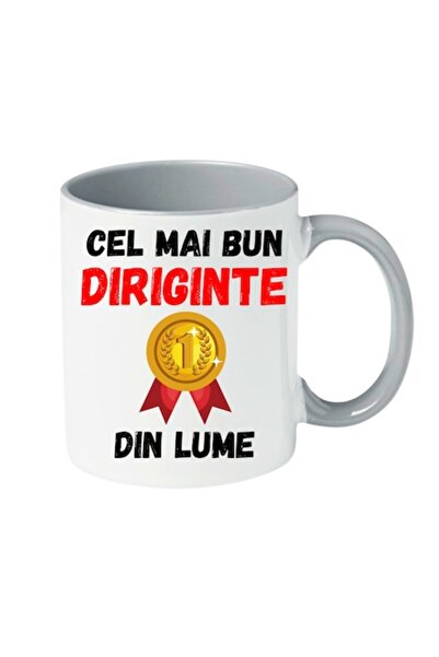 T&M Personalizare Cană personalizată - Cel mai bun profesor din lume! Interio...