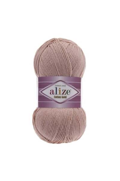 Alize 5 Pcs Set Cotton Gold Turkey Yarn - 161