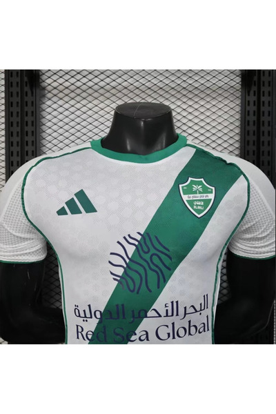 undefined Al-Ahly Reserve Team Two-Piece T-Shirt (Player Version) for the 2025-2026 Season