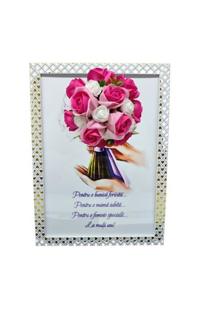 T&M Personalizare Tablou înrămat A4 (30x21 cm) - Pentru o bunică, o mamă sau ...
