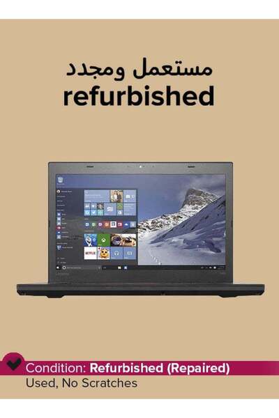 LENOVO Refurbished ThinkPad T460S 14" Laptop - Intel Core i5-6200U, 8GB RAM, 256GB SSD, Intel HD 520, Windo