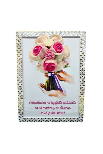 T&M Personalizare Înrămat A4 (30x21 cm) - „Profesorul ne îngrijește rădăcinil...