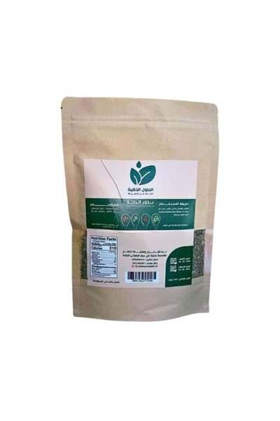 alatar بذور الراحة - مزيج أعشاب طبيعية لتخفيف آلام القولون والجهاز الهضمي