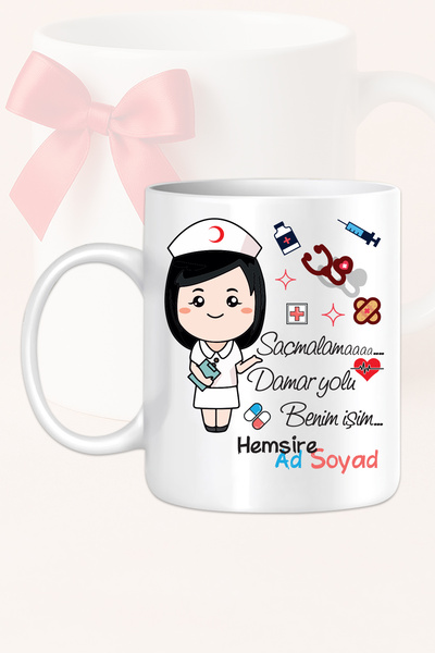 Ver-O Baskı كوب مصمم كهدية للأطباء والممرضات في المستشفى