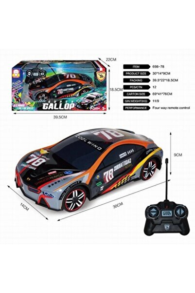 MAKSIK Mașină telecomandă GALLOP, MAKSIK, 30x14x9 cm, 4 direcții, vârste 3+