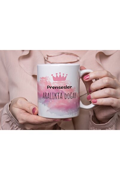 Beramussa Princesses Are Born in December Mug - Special Birthday Gift for Wom...