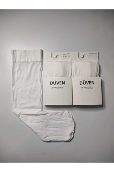 DÜVEN Matte Textured 40 Den Medium Thick Mousse White Knee-Length Pants 2-Piece Socks