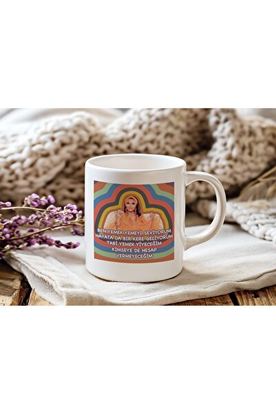 Beramussa كوب بتصميم ديفا سوز - هدية مضحكة لمحبي الأكل - كوب بتصميم ريترو ملون