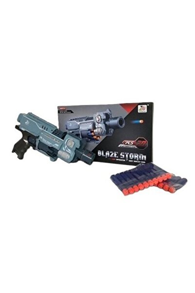 MAKSIK Pistol de jucărie interactiv pentru copii ZC7077, multicolor