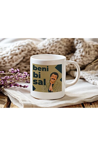 Beramussa كوب مطبوع عليه عبارة Beni Bi Sal - تصميم عربي مرح - أفكار هدايا مضح...