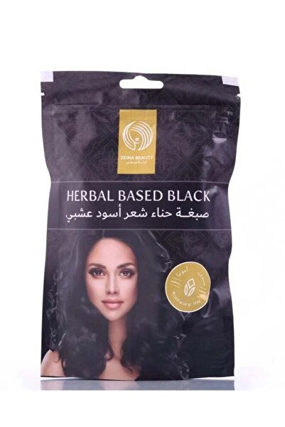 ZEINA BEAUTY Black Henna Dye - 100 g