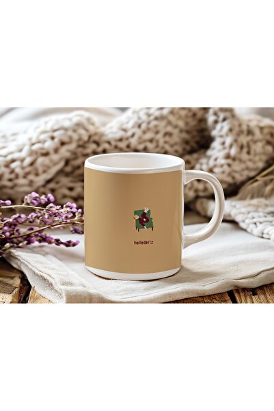 Beramussa كوب هالديريز المضحك - تصميم تحفيزي ومرح - هدية ممتعة - كوب مريح للروح