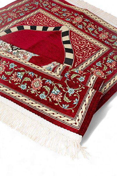 Öz Kadife Chenille Prayer Rug – Floral Embroidered Lined Design with Mihrap – Dowry Gift