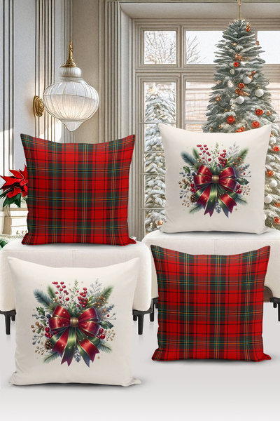 Bertille Home Новогодишна серия двустранни цифрови печатни 4-компонентни комп...