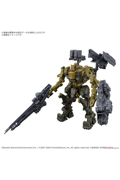 BANDAI Kit model Armored Core VI Milktooth de 30 mm (engleză)