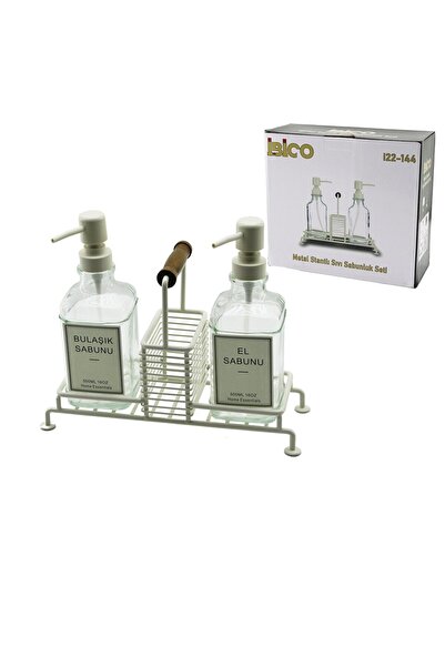 OEM طقم صابون سائل معدني مكون من 3 قطع مع حامل خشبي - حامل إسفنج (5314)