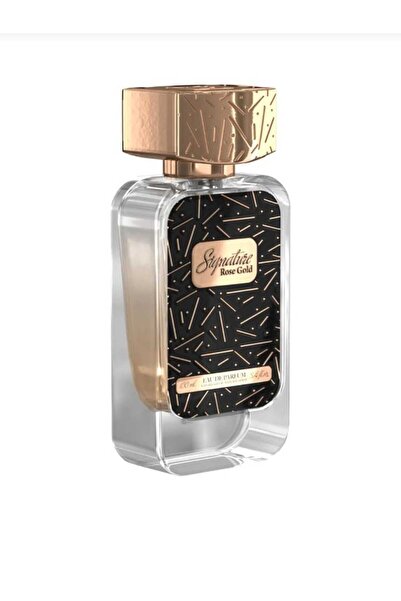 dkhoon alemiratia دخون الاماراتية ـ سجنتشر روز جولد