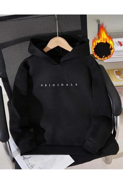 No Plan Момчешка/момичешка оригинална блуза с качулка и принт