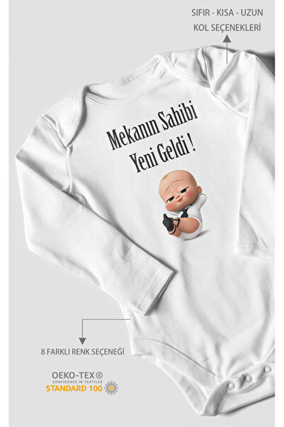 MorivoKids وصل حديثًا ملابس داخلية للأطفال من ميكان مطبوع – ملابس داخلية بأزر...