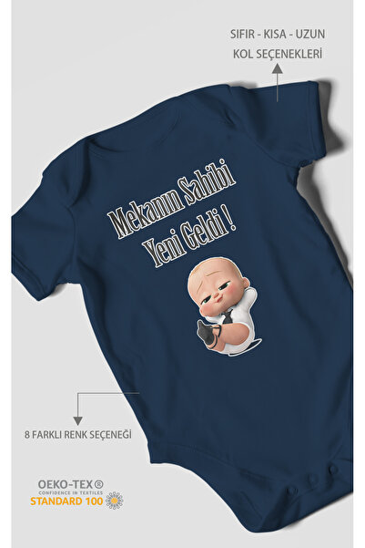 MorivoKids وصل حديثًا ملابس داخلية للأطفال من ميكان مطبوع – ملابس داخلية بأزر...