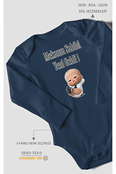 MorivoKids وصل حديثًا ملابس داخلية للأطفال من ميكان مطبوع – ملابس داخلية بأزر...