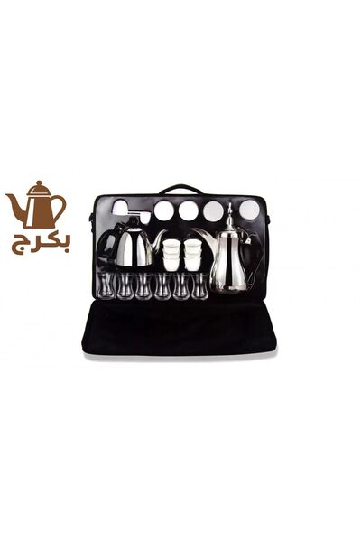 bakraj طقم دلة وابريق الشاي والقهوة بشنطة فاخرة