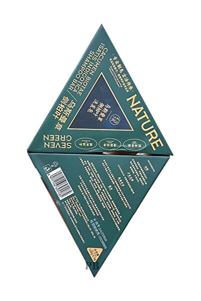 Seven Green شامبو مقوي للشعر - بيوتا وإيزاتيس إنديكا